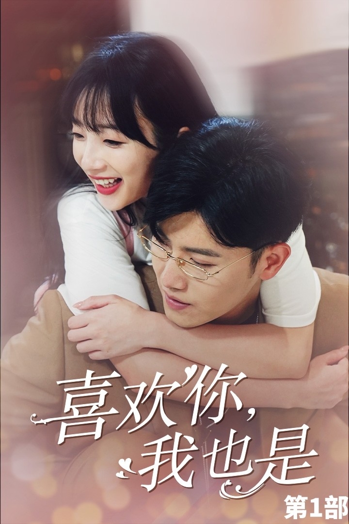我在八零年代当后妈