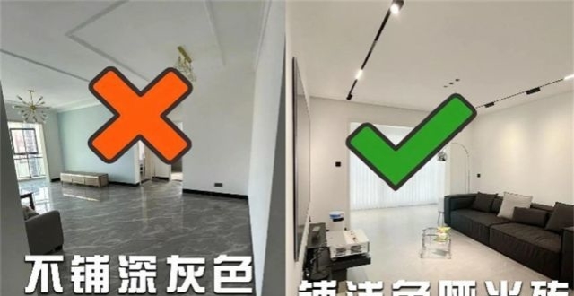 装了二套房，总结出客厅“8要8不要”！很实用的建议，值得收藏_腾讯新闻