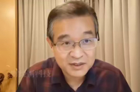 马方：亲戚就是有血缘关系的陌生人？_腾讯新闻