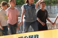 暖心民政，牵手“童”行，让我们一起关爱农村留守儿童、困境儿童 守护每一个未来的希望_腾讯新闻