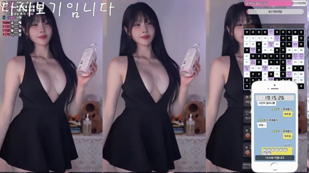 BJ汉加恩(한갱)原创摩托摇舞蹈1080P无删减版高清在线