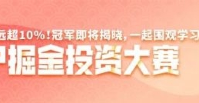 千亿房企前老板娘以底价2.82亿元竞得金科股份约1.62亿股_腾讯新闻