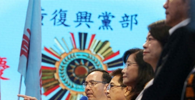 唐湘龙揭黄复兴忠诚度叹：遭遇国民党结构性问题，一定需要改变_腾讯新闻