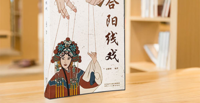 一本名副其实的“大书”_腾讯新闻