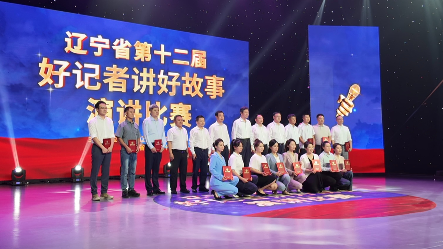追光的人 讲发光的故事_腾讯新闻