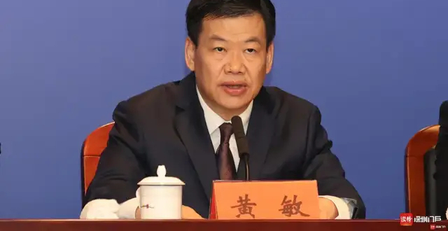 61岁黄敏，被双开_腾讯新闻