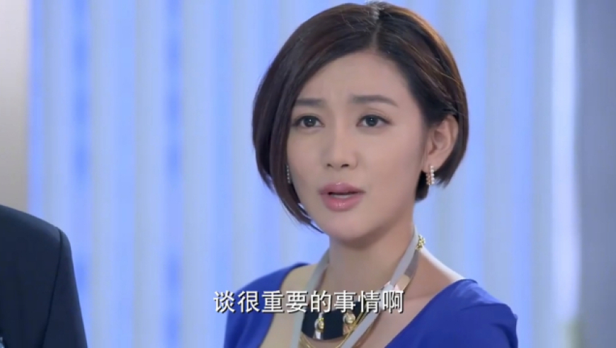 爱的阶梯:罗副总勾引张皓天主动示好,结果正巧被陈秋妍碰到