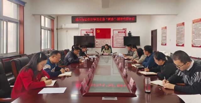 【两会精神在基层】城市社区服务中心：学深悟透县两会精神 把准社区治理难点_腾讯新闻