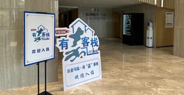 重新认识上海嘉定新城：除了F1和FE两大顶级汽车赛事还有这些_腾讯新闻