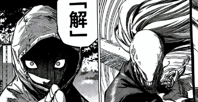 咒术续作：斩击无下限，黑闪随手放！虎杖悠仁成续作战力天花板！_腾讯新闻
