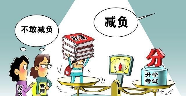 “休息令”9月1日即将实施，真能实现给学生减负吗_腾讯新闻