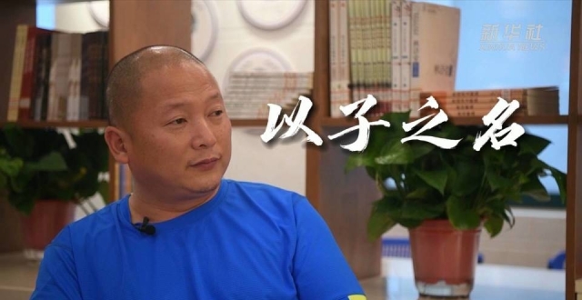 潜伏“约死群”900天，他救下50多个孩子_腾讯新闻