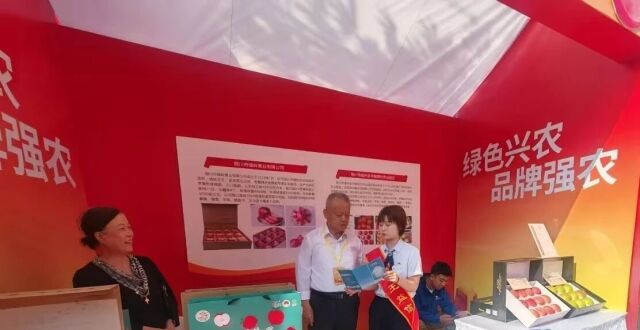 王益区：金融活水润田垄 王益助农兴乡村_腾讯新闻