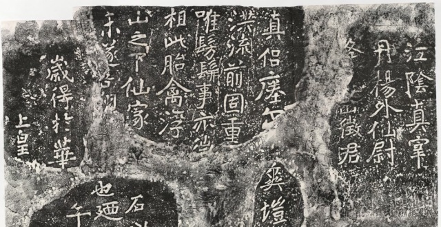 江河锁钥 翰墨津梁_腾讯新闻