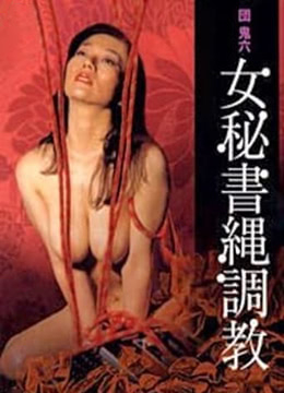 耳边疯
