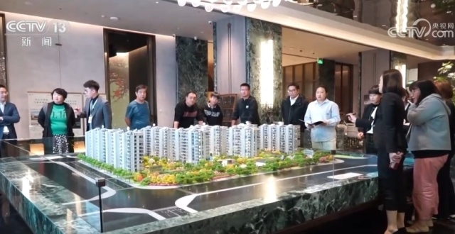 楼市新政带来新活力，人气旺！咨询量、带看量成倍增长_腾讯新闻
