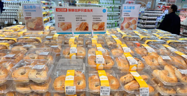 盒马、山姆等顶流商超接连布局县城，如何看待头部商超集体「下乡」这一趋势？县城消费力能否支撑其野心？