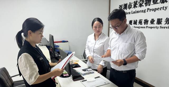 2026两会建议：业主被不好的物业，或者这6类物业直接强制清退_腾讯新闻