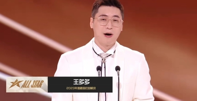 LPL：王多多开场封神，暗示曾被打压，被逼到角落，但始终没放弃_腾讯新闻