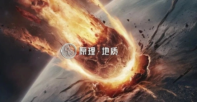 一次惊天撞击，为地球生命带来希望_腾讯新闻