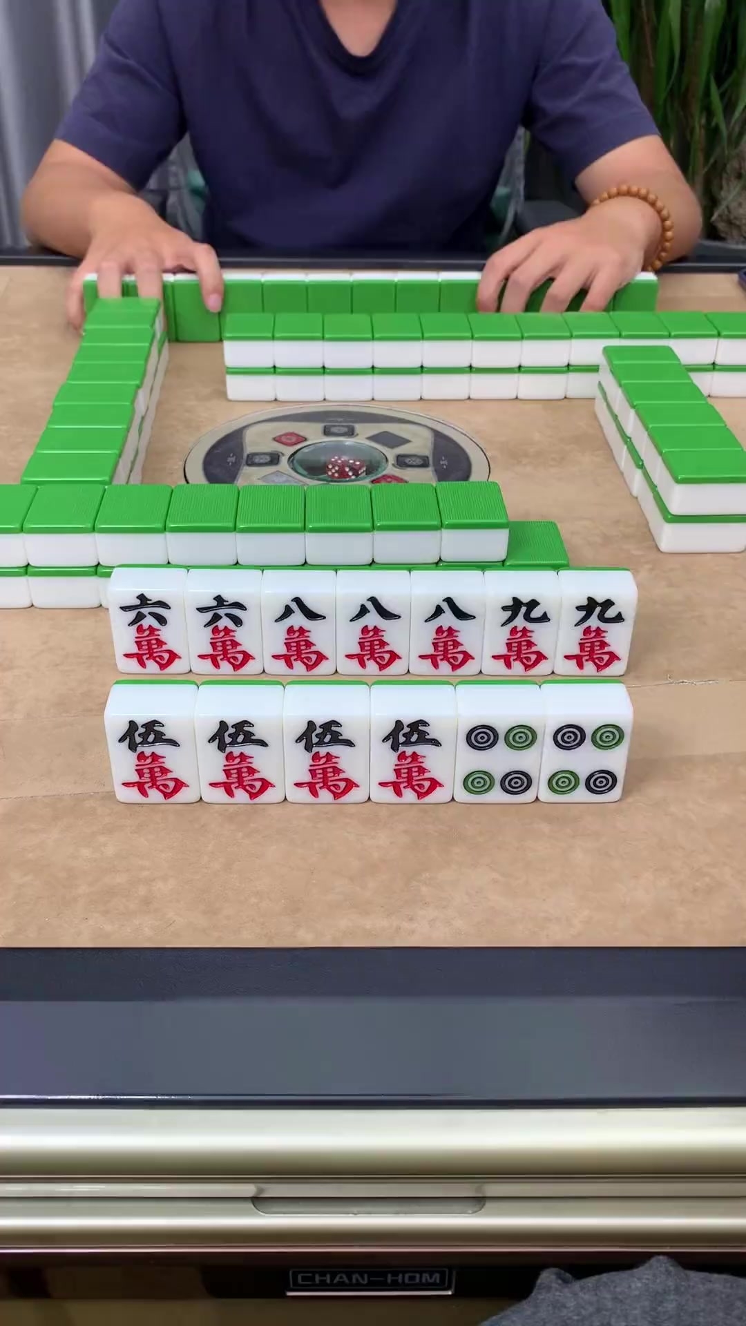 麻将：有碰有杠，稳稳当当，高手打牌就是不一样 (1)_腾讯新闻
