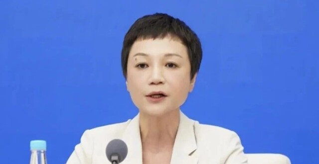 官方披露：周海琦被查，源于一条生活奢靡问题线索_腾讯新闻