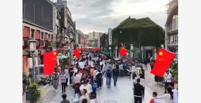 视频丨人气火爆、订单攀升！多举措激活国庆假期消费活力缩略图