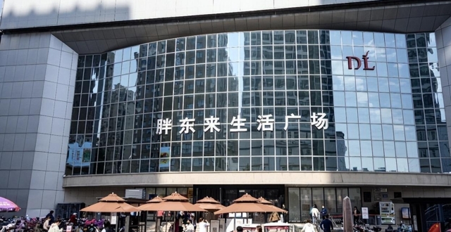 撞脸周杰伦走红的粥饼伦因房租暴涨 5 成关店，从胖东来到粥饼伦，实体店面对大幅涨租有破局的办法吗？