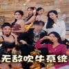 萌宝驾到之妈咪大反攻
