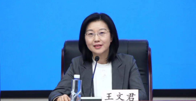 一周人事观察｜中央部委人事密集调整，两位中央候补委员履新_腾讯新闻