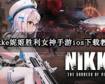news-title-pic