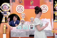 严尚嘉身着连衣短裙，俏皮的样子，像极了“邻家妹妹”_腾讯新闻