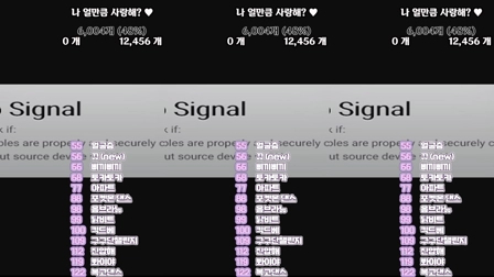 BJ秀妍(수연)2025年7月21日舞蹈剪辑193017