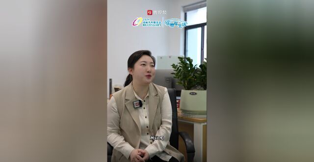 我与湖南车展｜黄佳：我与湖南车展共成长_腾讯新闻