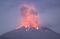 �ձ����¸�ʿɽ�緢���Ѽƻ�