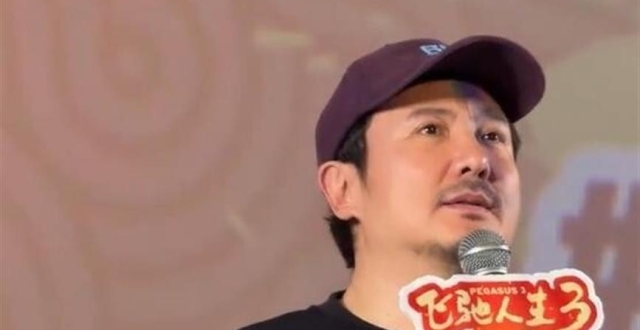 沈腾大年初八在海南宴客，妻子王琦素颜出镜胖又圆，儿子已8岁了_腾讯新闻