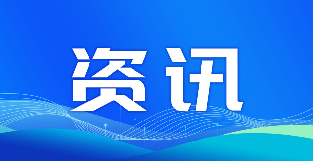 柯文哲案翻版？国民党台北市党部主委“无保请回”变羁押禁见，朱立伦批赖清德“追杀”缩略图