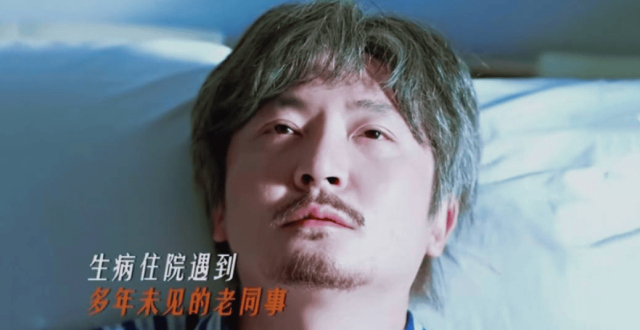 《老舅》大结局：崔国明到死才知，周小舟还爱他，陈厂长知错改错_腾讯新闻