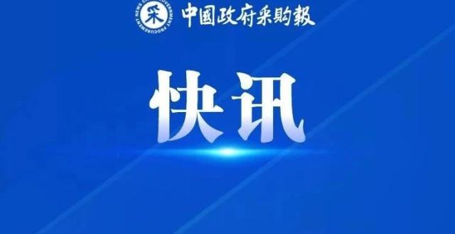 百度突然宣布：免费！_腾讯新闻