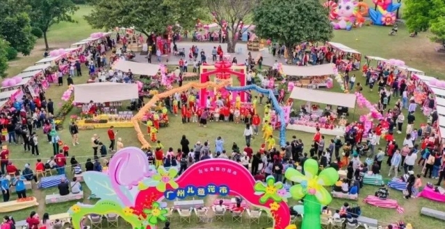 龙年“童”你行花街！全国首个儿童花市开锣_腾讯新闻