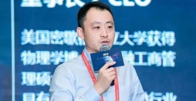 专家观点 | 张羽：金融机构数字化转型新机遇_腾讯新闻