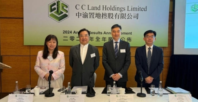 观点直击 | 中渝置地: 暂不再有收购考虑_腾讯新闻