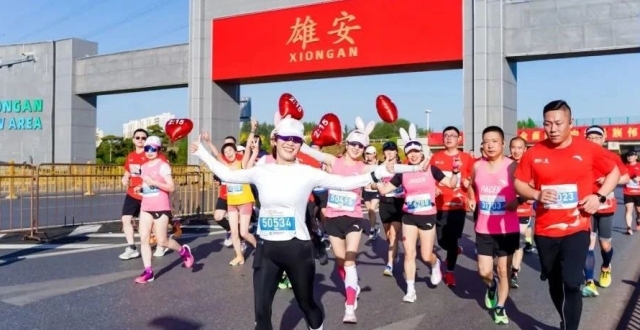 雄马回顾丨“热力值”拉满！一场马拉松点燃一座城_腾讯新闻