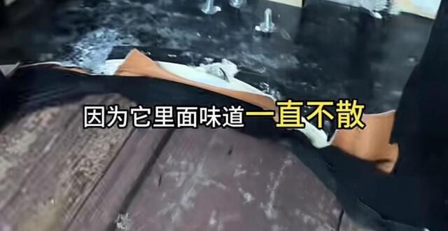 交个朋友为「售卖的网红溜溜凳被曝用发霉木板、废旧海绵」道歉，称启动退赔，如何看待此事？