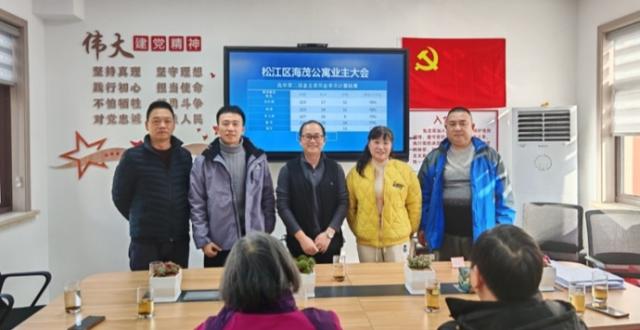 缺位二十多年的业委会成功改选了！看看他们是如何做到的……_腾讯新闻