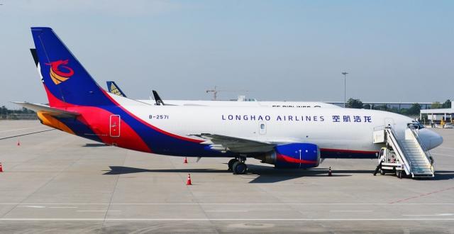 龙浩航空旧款737或已全部退役_腾讯新闻