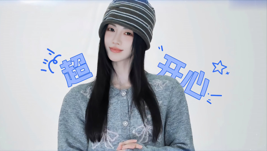 甜度爆表！韦礼安希林娜依·高合唱《女孩》温柔声线太好嗑｜湖南元宵晚会_腾讯新闻