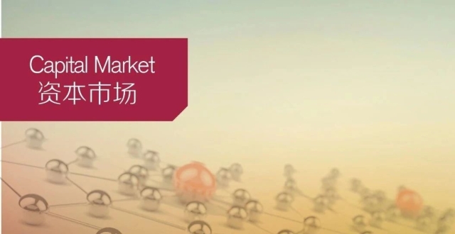 万谊青：保险资金股权投资支持新质生产力发展的理念与范式｜资本市场_腾讯新闻