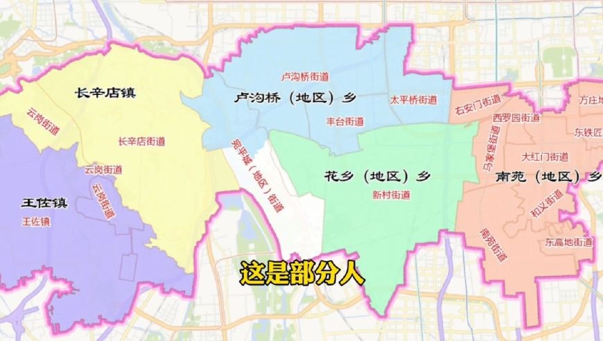 北京花乡地图图片