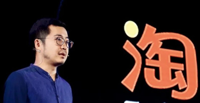 蒋凡归，万霖进，阿里增加两位合伙人_腾讯新闻